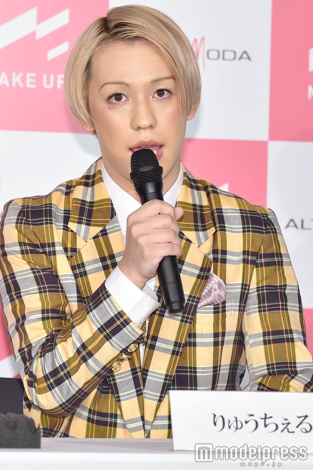 りゅうちぇる （C）モデルプレス