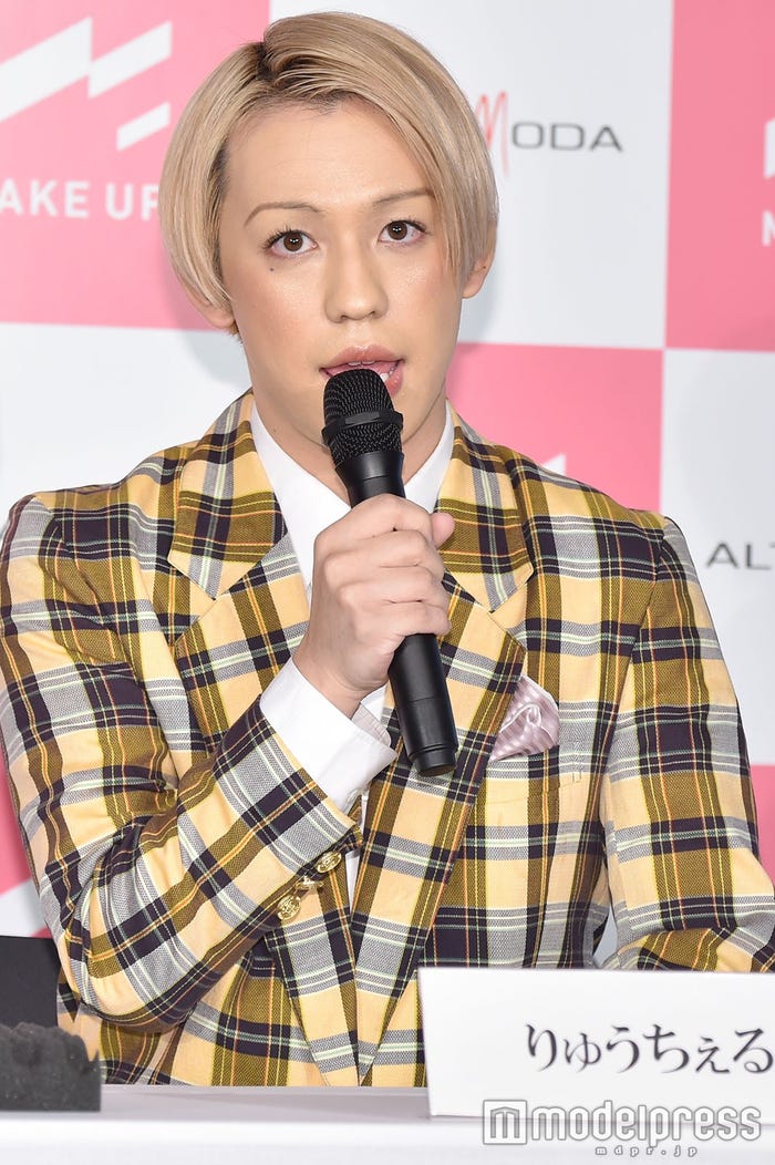 りゅうちぇる (C)モデルプレス