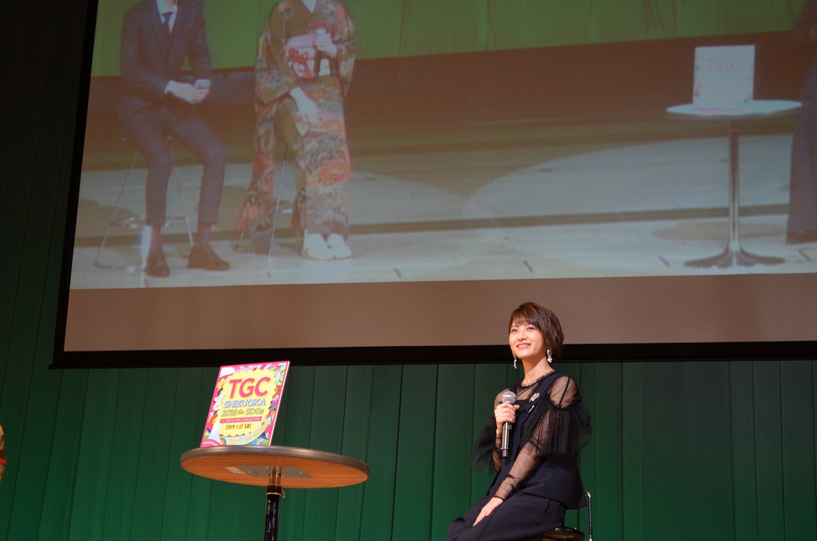 若月佑美、成人式にサプライズ登場　乃木坂46らと「TGCしずおか2019」出演も決定