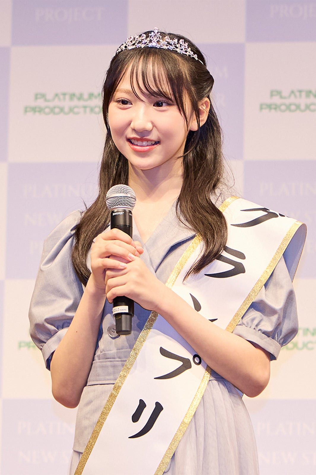 中学1年生・朝凪りおなさんがグランプリ プラチナムプロダクション次世代スター発掘オーディション開催