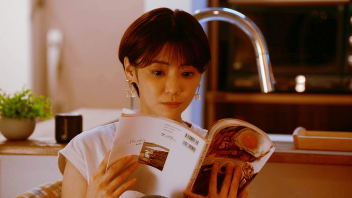 倉科カナ(C)「隣の男はよく食べる」製作委員会