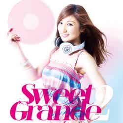 熊田曜子／「Sweet Grande 2 mixed by DJ GEORGIA (CLIFF EDGE)」（2011年8月3日発売）