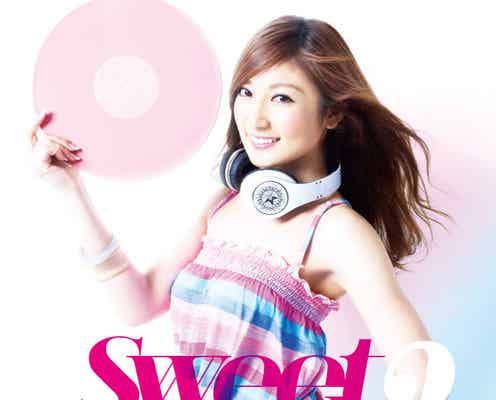 熊田曜子、イケメンDJとコラボ!キュートなジャケット写真完成
