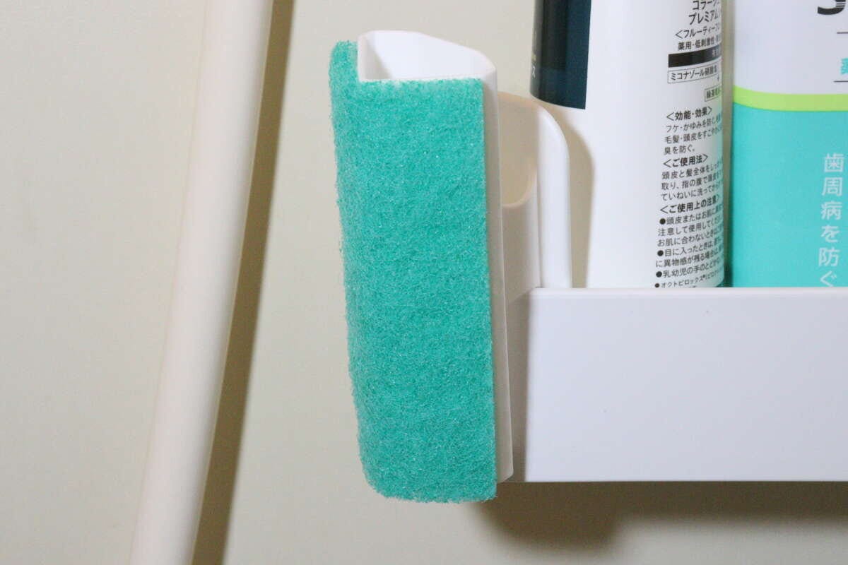 角の極み　浴室ブラシ　ガラスビーズ入　保管