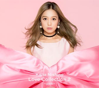 西野カナのベストアルバム「Love Collection 2 ~pink~」(画像提供:ソニーミュージック)