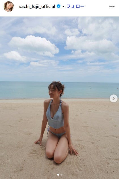 藤井サチInstagramより