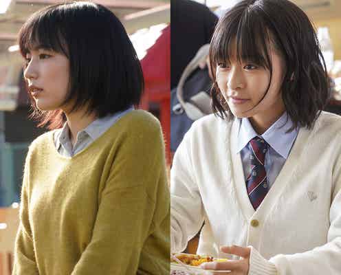 「東京喰種」続編、新キャストに注目若手女優2人が決定