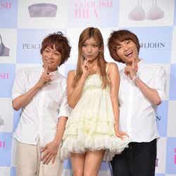 広海、ローラ、深海