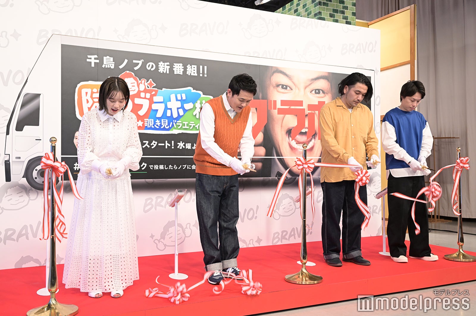 弘中綾香アナウンサー、ノブ、盛山晋太郎、リリー（C）モデルプレス
