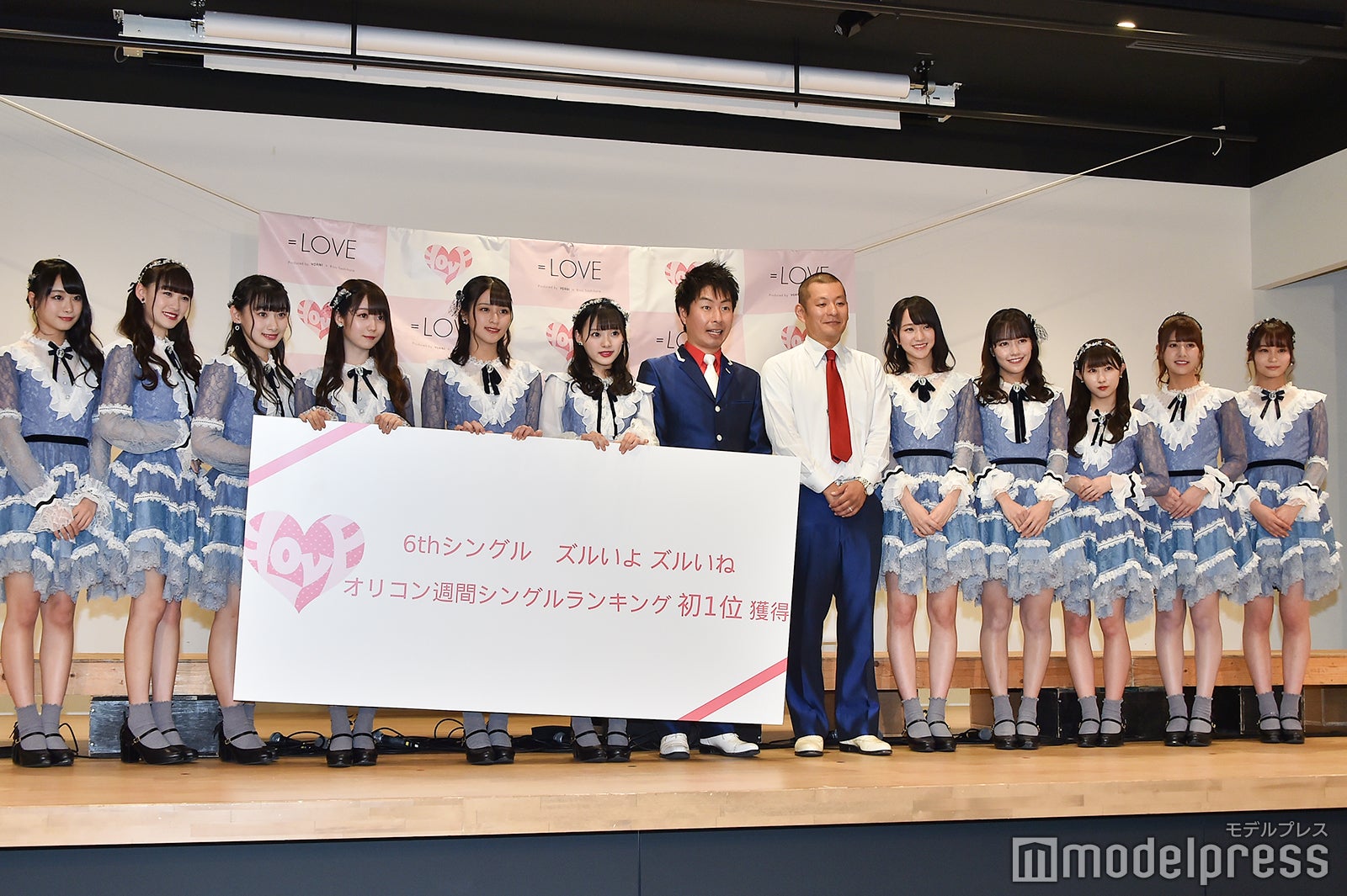 ＝LOVE、U字工事、≠ME （C）モデルプレス