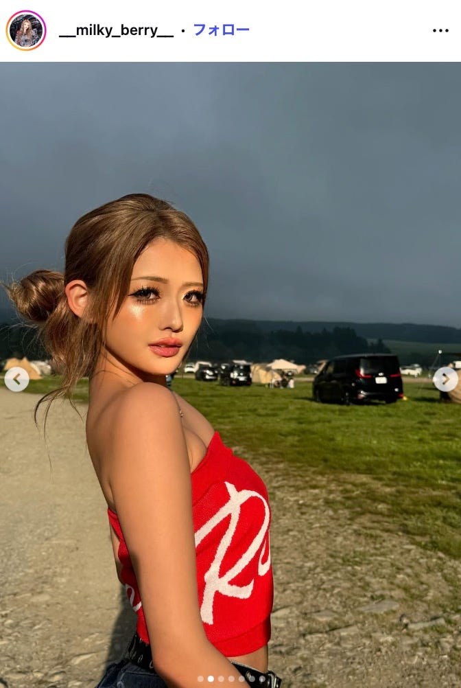 雨宮未苺Instagramより