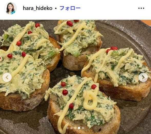 原日出子Instagramより