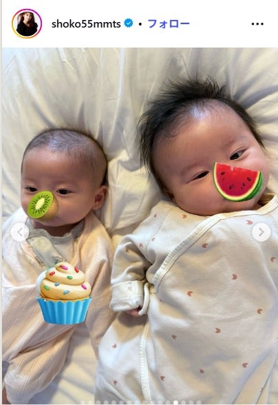 中川翔子Instagramより