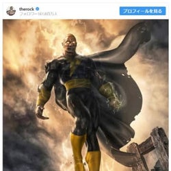 ロック様主演のDC映画『ブラック・アダム』2021年12月22日公開!