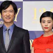 堺雅人 妻 菅野美穂も褒める手料理が衝撃的 スタジオ絶句 モデルプレス 堺雅人 妻 菅野美穂も褒める手料理が衝撃的 スタジオ絶句 モデルプレス