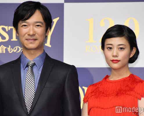 堺雅人、高畑充希の「手を握りたくなった」<DESTINY鎌倉ものがたり>