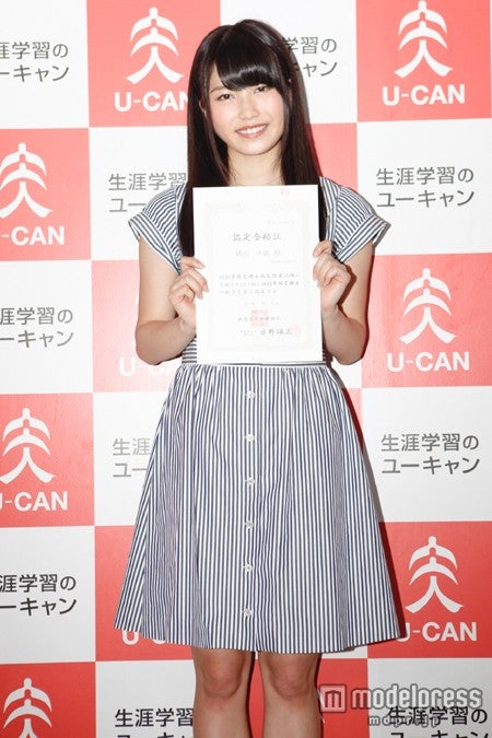 横山由依（C）AKS