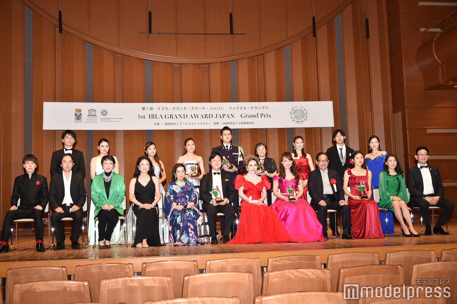 出席者一同（C）モデルプレス