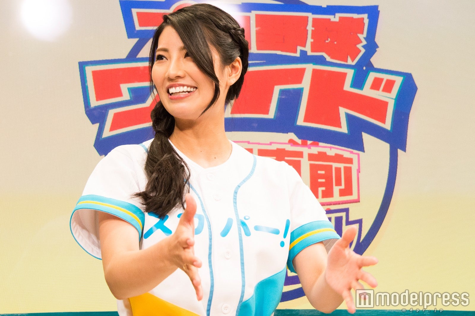 倉持明日香（C）モデルプレス