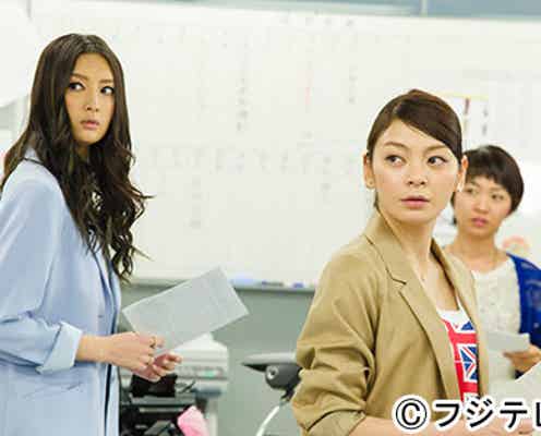 菜々緒&田畑智子の“罵詈雑言”ダダ漏れ 沢尻エリカ「ファースト・クラス」で新たな試み