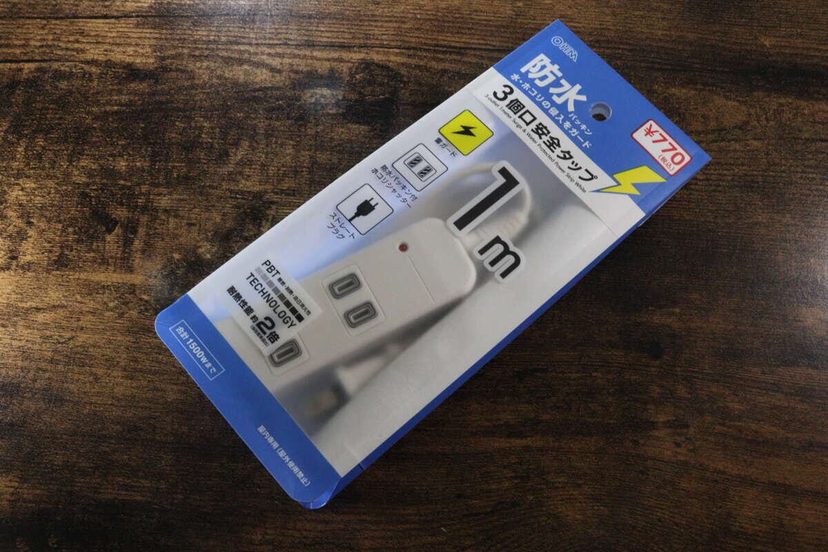 ダイソー　防水パッキン