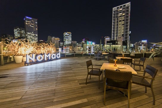 NoMad Grill Lounge／画像提供：EDGE