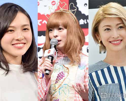 山田優が「2番目の弟」公開、きゃりーが美腹筋披露 昨日一番読まれたニュースランキング【エンタメTOP5】