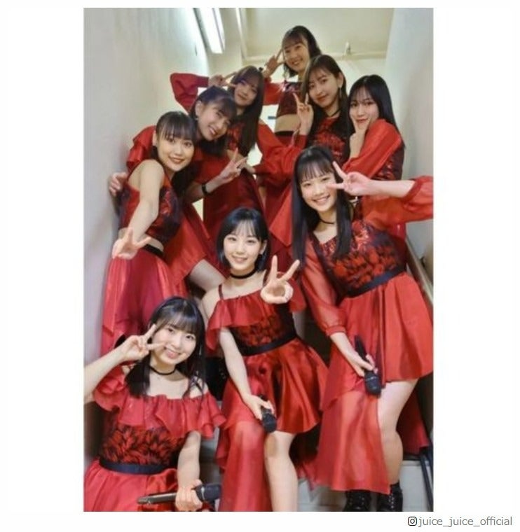 Juice＝Juice、結成9周年迎え祝福の声続々　昨年卒業の金澤朋子も投稿