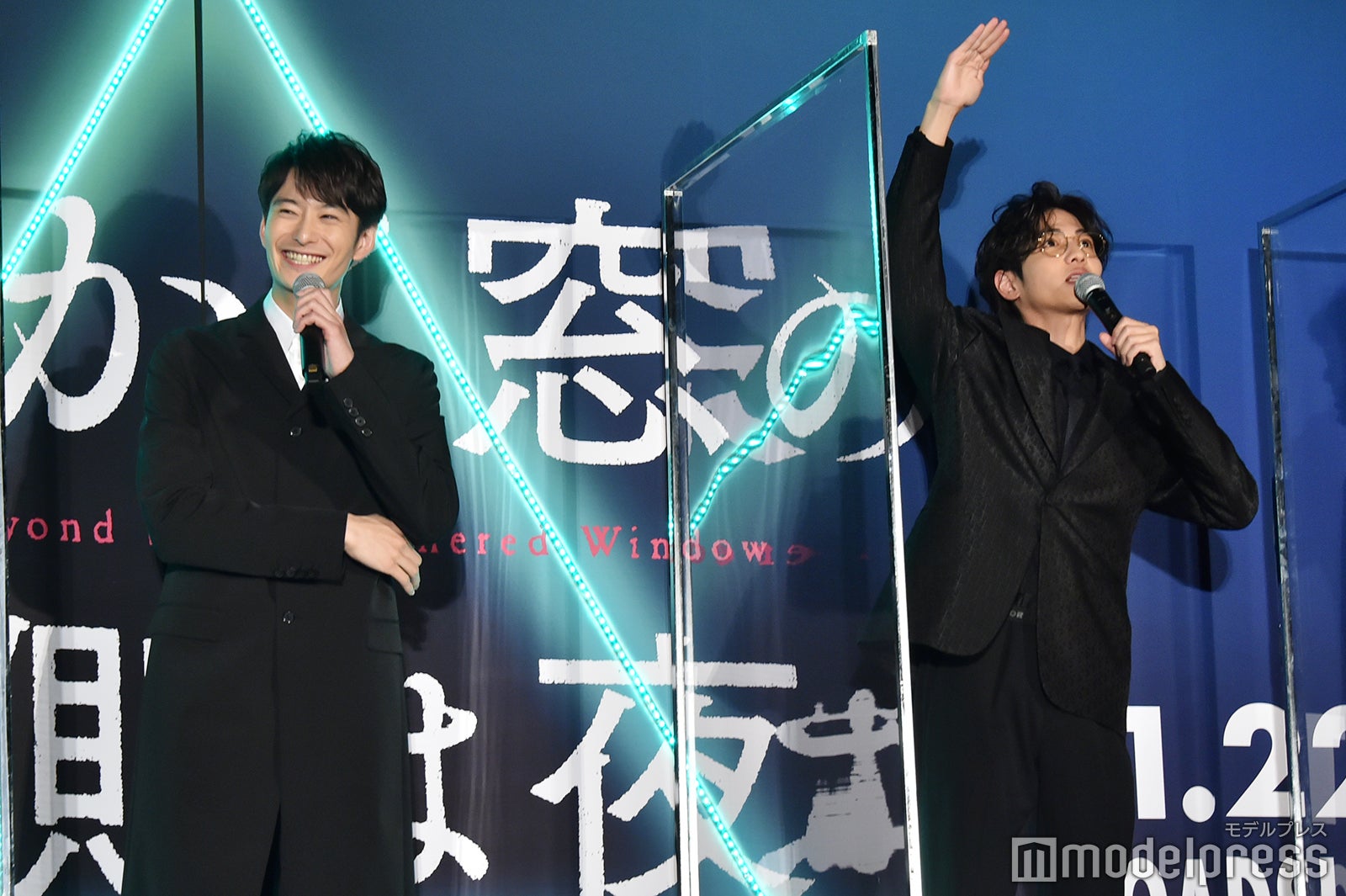 岡田将生、志尊淳（C）モデルプレス