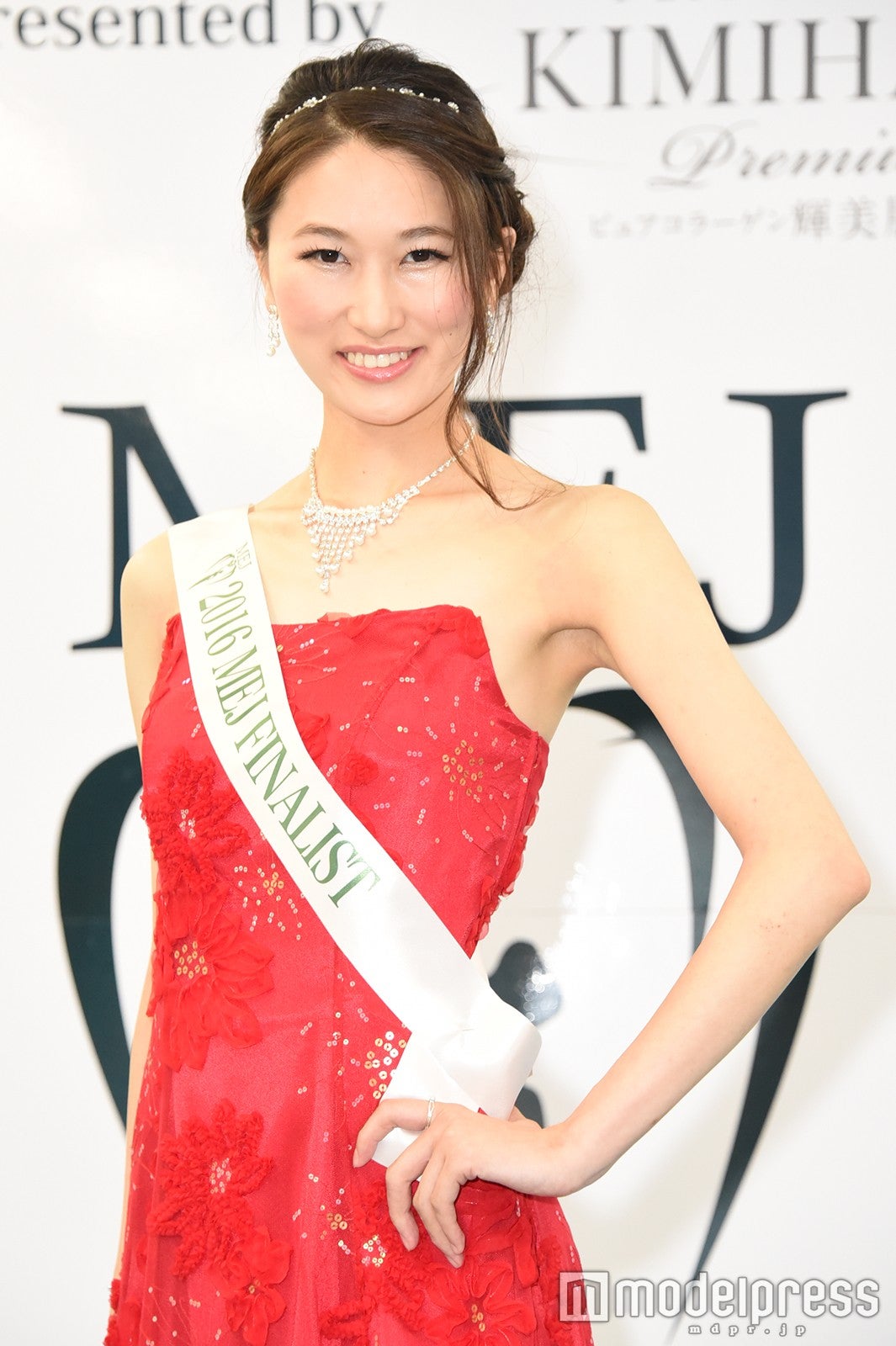 大金由佳さん（C）モデルプレス