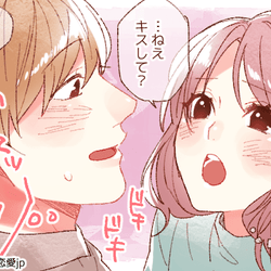 我慢できなくなるけどイイ 彼に キスをおねだり する方法 モデルプレス