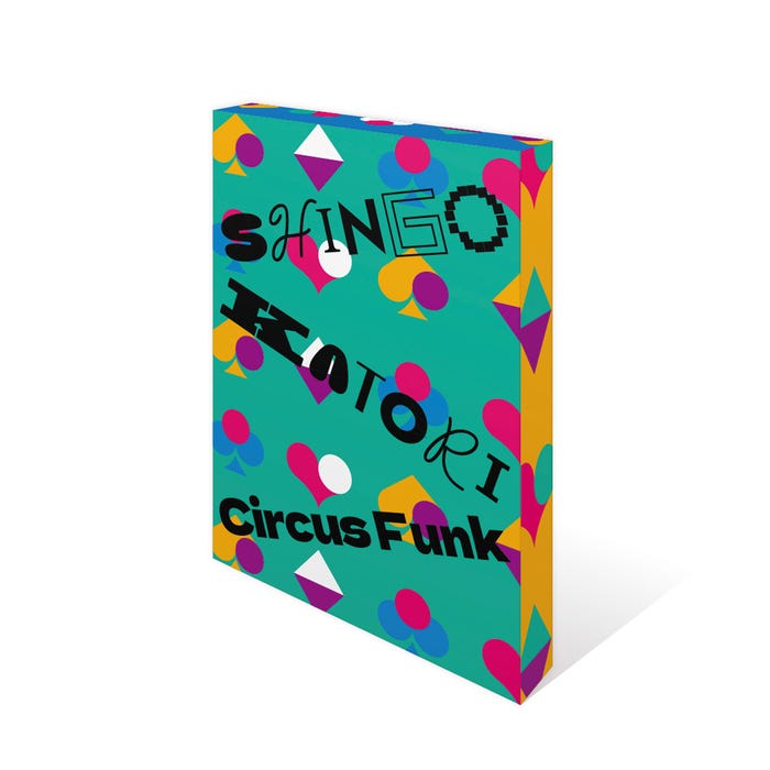 香取慎吾「Circus Funk」 Weverse Albums ver.ビジュアル/ジャケット写真(提供写真)