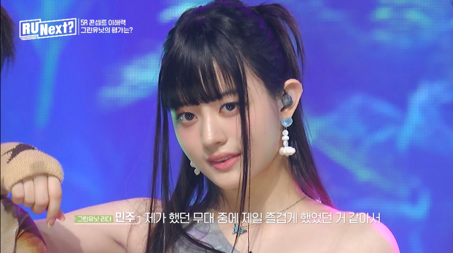 HYBE新サバイバル「R U Next？」2次投票結果発表 日本人練習生も上位ランクイン