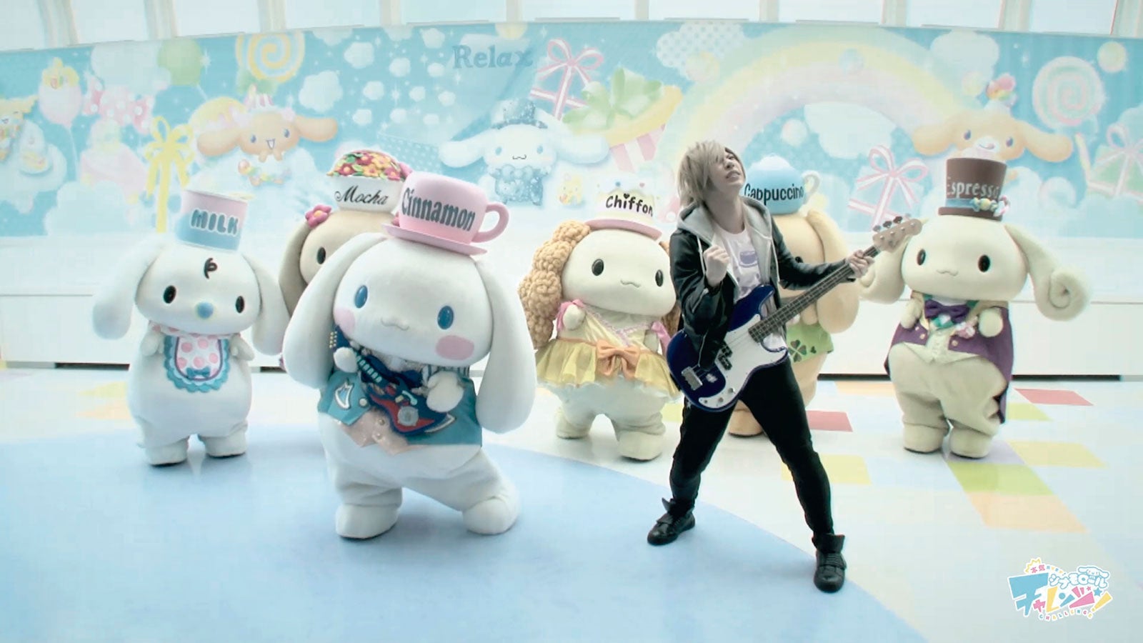 （C）2017 SANRIO CO., LTD.