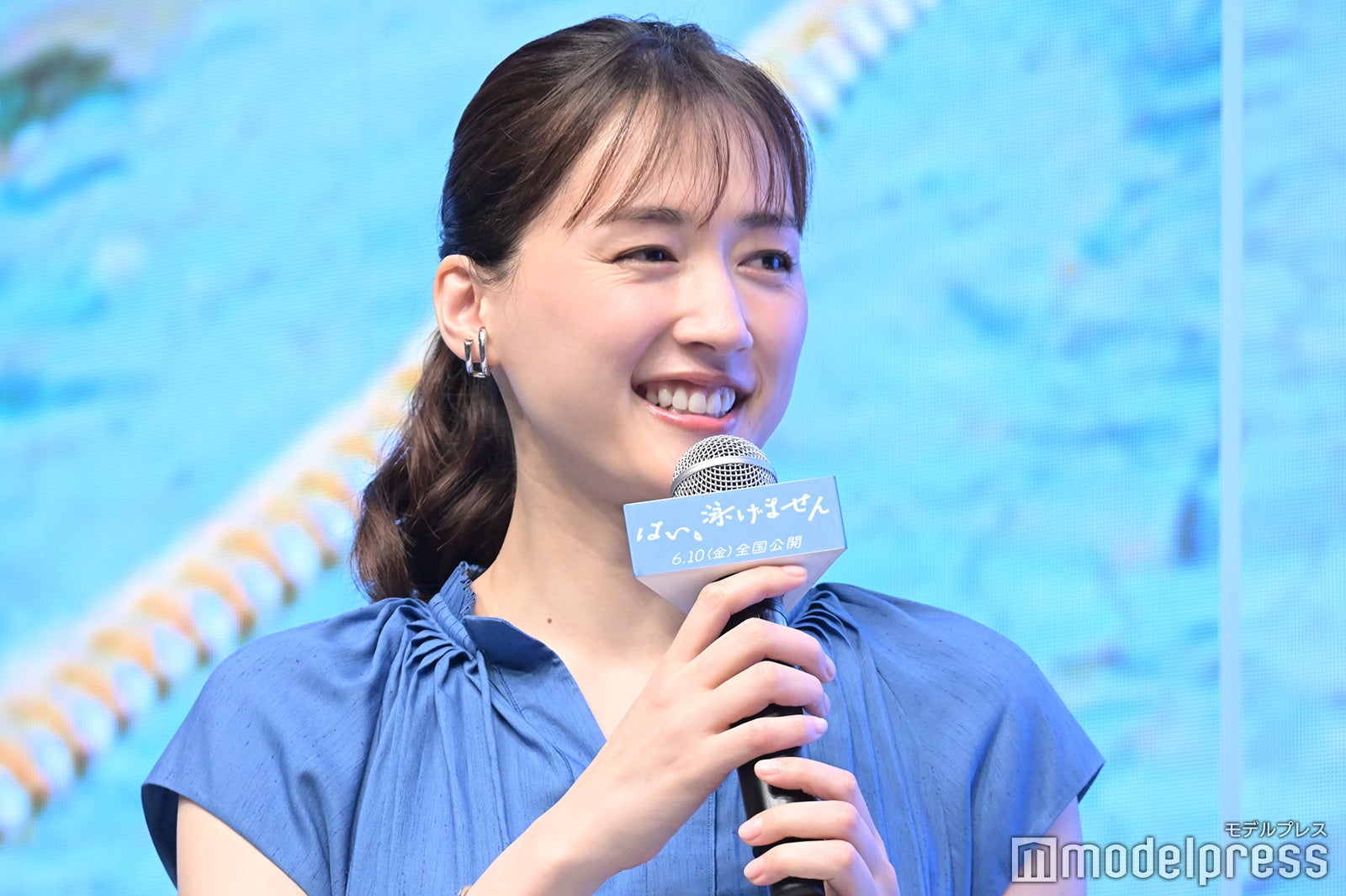 綾瀬はるか（C）モデルプレス