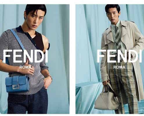 Snow Man目黒蓮、日本人初の「フェンディ」グローバルキャンペーン広告モデルに