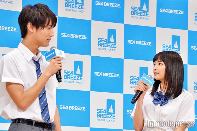 中川大志、広瀬すずの胸キュン台詞に照れ「反則です」 - モデル