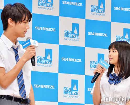 中川大志、広瀬すずの胸キュン台詞に照れ「反則です」