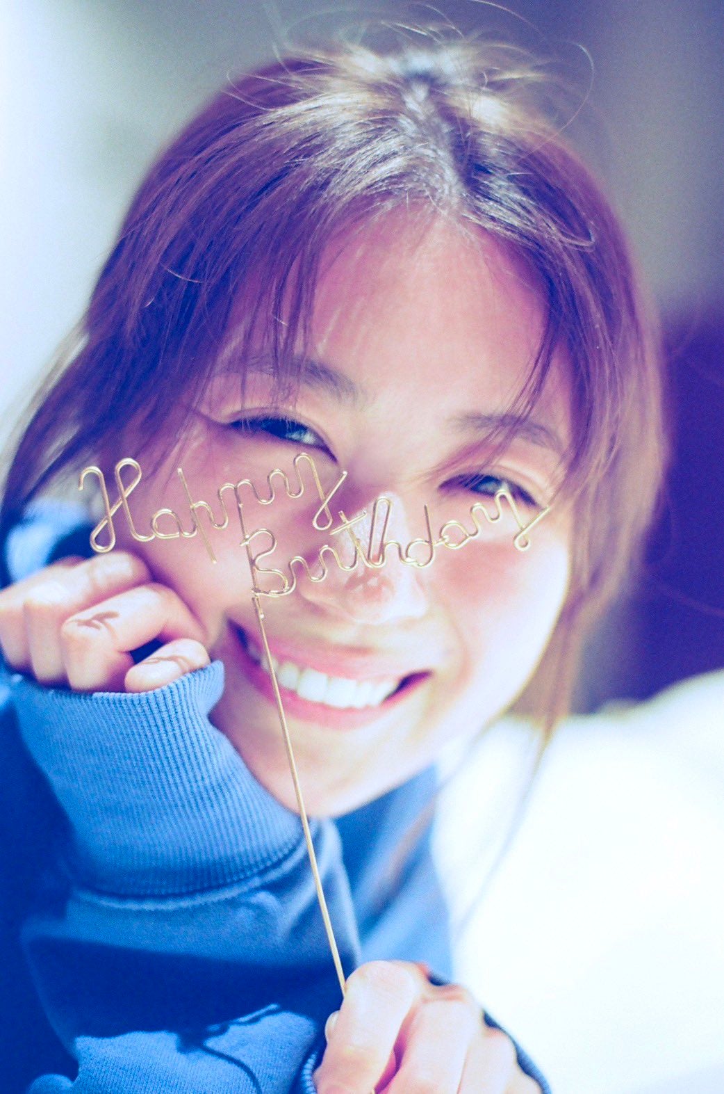 有村架純、30歳バースデー報告 赤面ながらの笑顔ショット公開「可愛すぎる」「大好きです」と反響