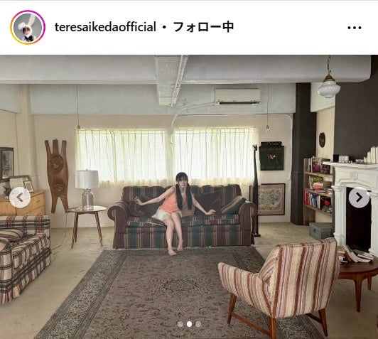池田瑛紗Instagramより