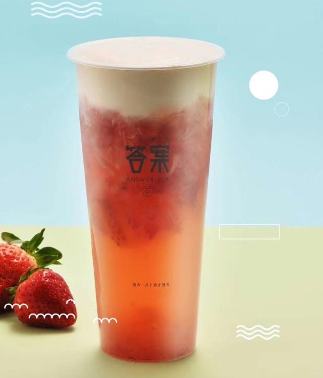 ストロベリージャスミンティー税込594円／画像提供：高島屋