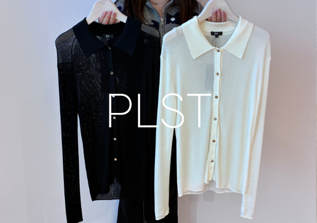 PLSTのカーディガン1枚持っておくと、なにかと便利♡値下げ品もあるから急いでチェック！