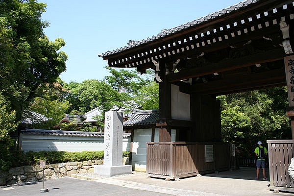 泉涌寺／Photo by hiroha