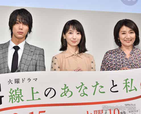 「G線上のあなたと私」評価が高い理由3つ 視聴率では測れない魅力とは