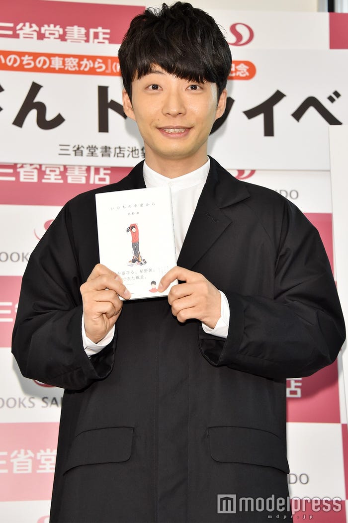 星野源 (C)モデルプレス