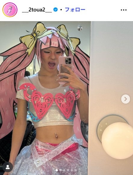 とうあInstagramより