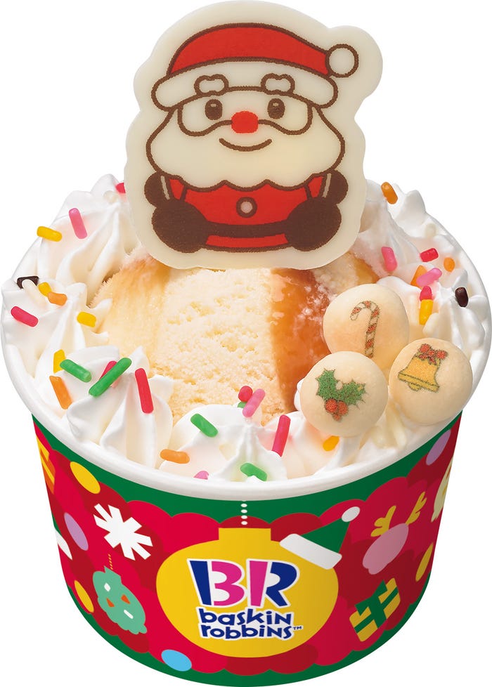 ハッピーフレンズ サンタ450円(提供写真)