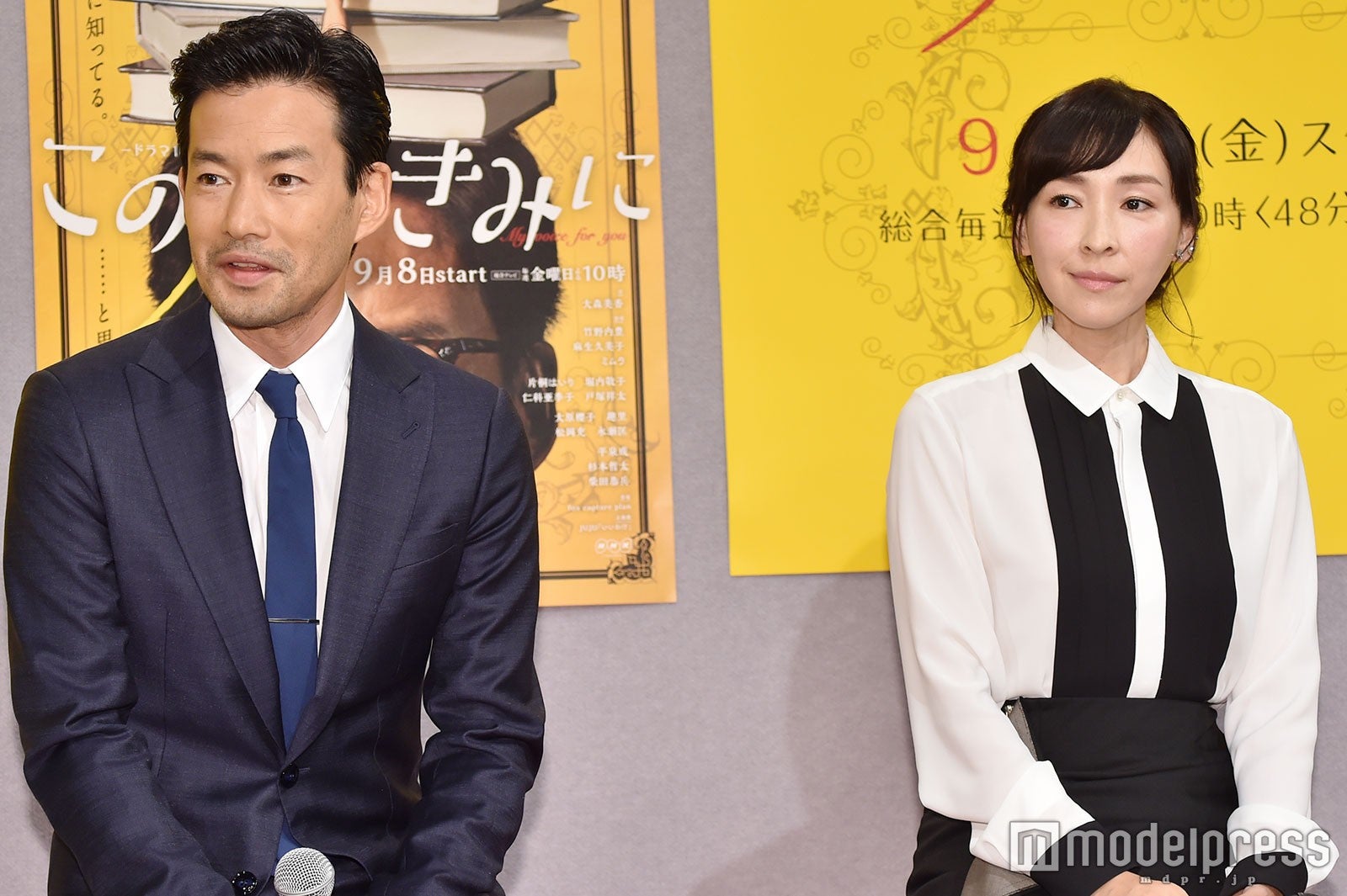 竹野内豊、麻生久美子（C）モデルプレス