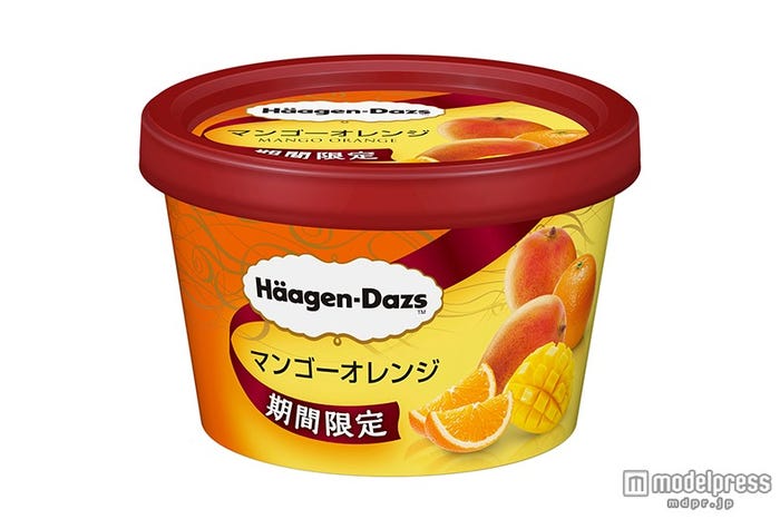 ミニカップ 「マンゴーオレンジ」¥294 円(税込み)