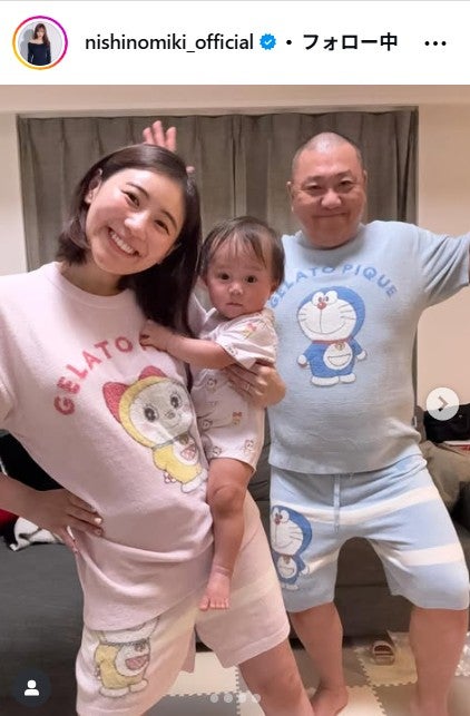 西野未姫Instagramより